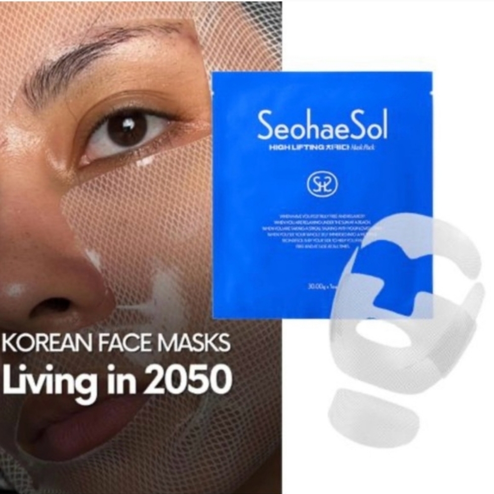 SeohaeSol High Lifting Blue Skincare Mask (5 Pk) - Picture 2 of 12